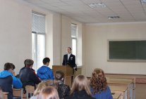 International cooperation of Law Institute with the Law Faculty of Radom Graduate School of Trade.